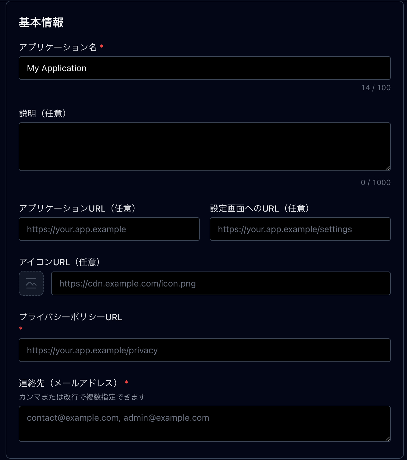 alt text